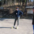 Caricamento in corso...