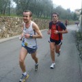 Caricamento in corso...