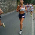 Caricamento in corso...