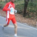 Caricamento in corso...
