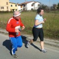 Caricamento in corso...