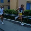 Caricamento in corso...