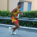 Caricamento in corso...