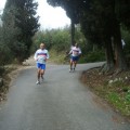 Caricamento in corso...