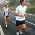 Caricamento in corso...
