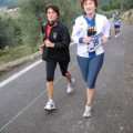 Caricamento in corso...