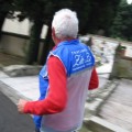 Caricamento in corso...