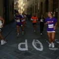 Caricamento in corso...