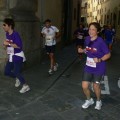 Caricamento in corso...