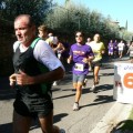 Caricamento in corso...
