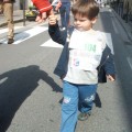 Caricamento in corso...