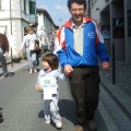 Caricamento in corso...