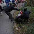 Caricamento in corso...
