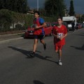 Caricamento in corso...