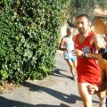 Caricamento in corso...