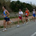 Caricamento in corso...