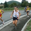 Caricamento in corso...