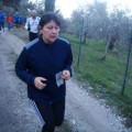 Caricamento in corso...