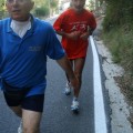 Caricamento in corso...