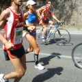 Caricamento in corso...
