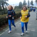 Caricamento in corso...