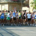 Caricamento in corso...