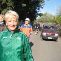 Caricamento in corso...