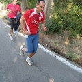 Caricamento in corso...