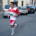 Caricamento in corso...