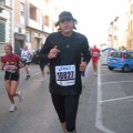 Caricamento in corso...