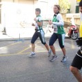 Caricamento in corso...