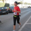 Caricamento in corso...
