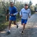 Caricamento in corso...