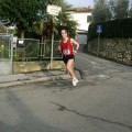 Caricamento in corso...
