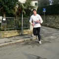 Caricamento in corso...