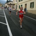 Caricamento in corso...