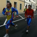 Caricamento in corso...