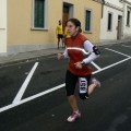 Caricamento in corso...