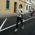 Caricamento in corso...