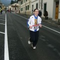 Caricamento in corso...