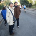 Caricamento in corso...