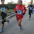 Caricamento in corso...
