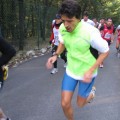 Caricamento in corso...
