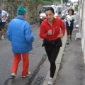 Caricamento in corso...