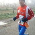 Caricamento in corso...