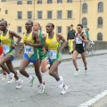 Caricamento in corso...