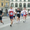 Caricamento in corso...