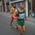 Caricamento in corso...