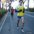 Caricamento in corso...