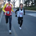 Caricamento in corso...